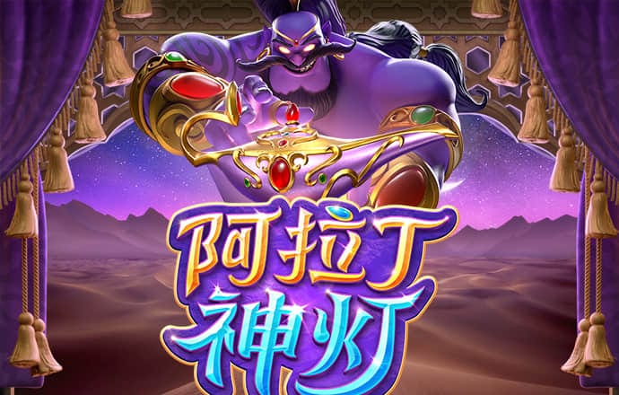 凤凰彩票官网app下载新版
