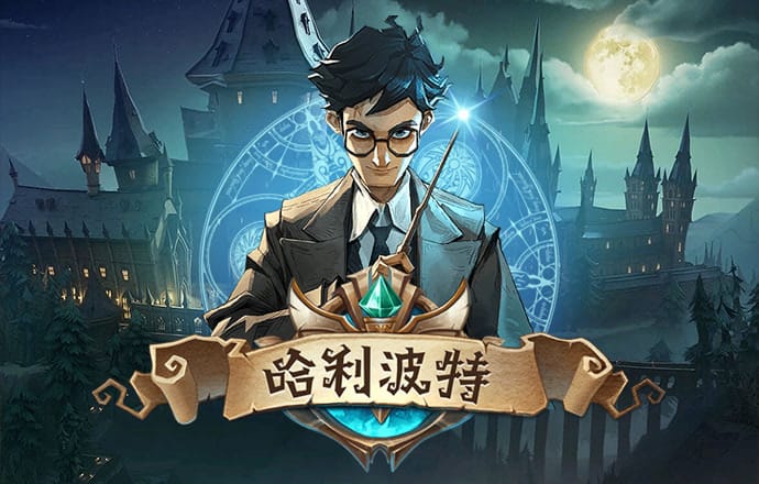 pp电子神龙大侠