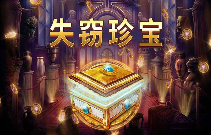 大发体育投注官网下载