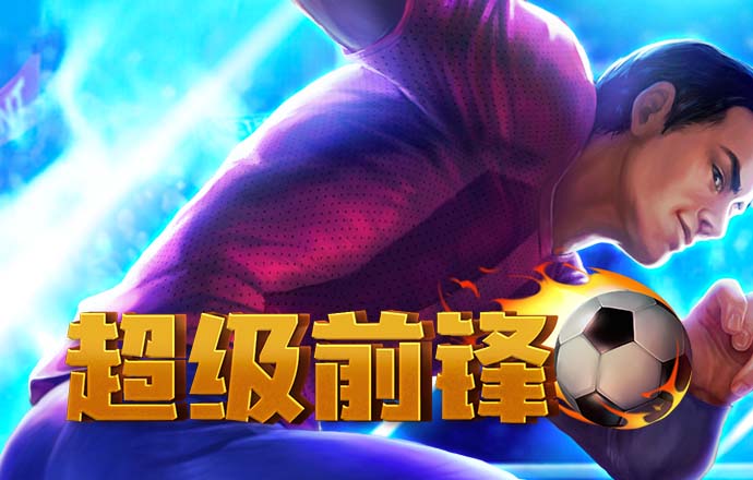 b体育下载app
