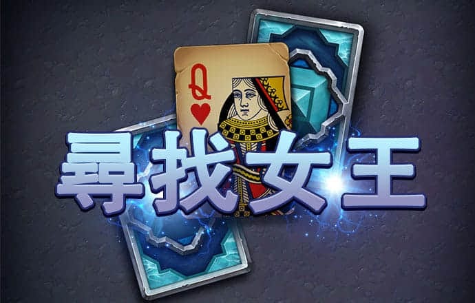 云顶4008网站