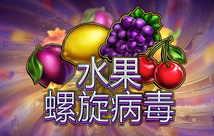 56677凤凰平台