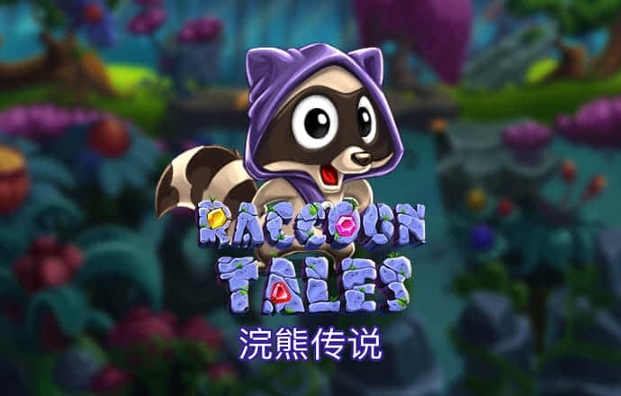 开云棋牌导航