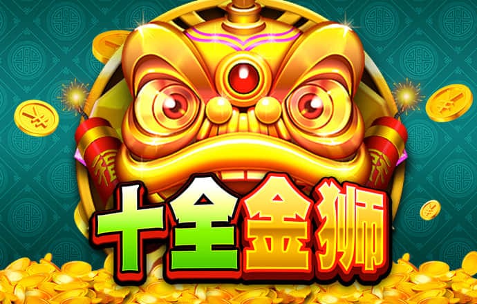 银娱geg优越会线路